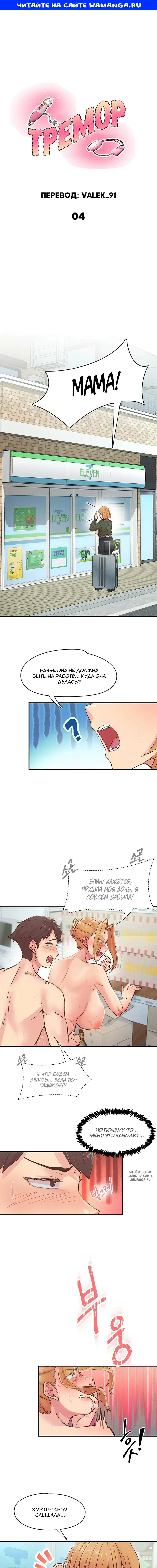 Page 1.000