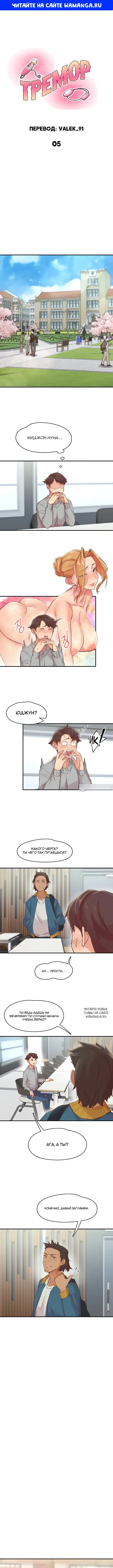 Page 1.000