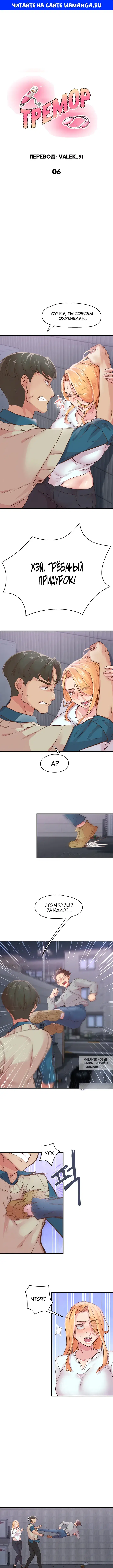Page 1.000