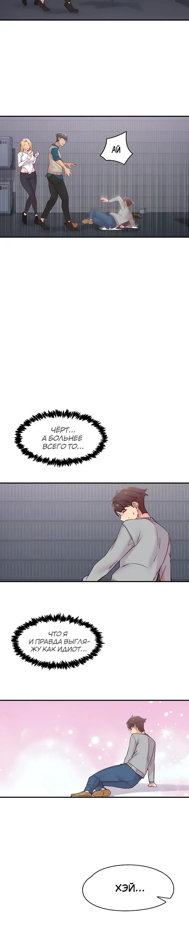 Page 1.001