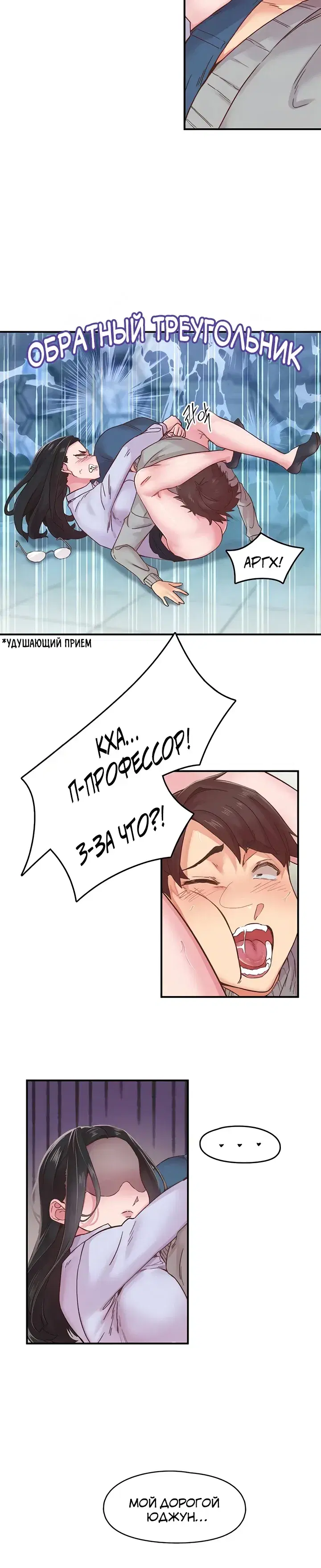 Page 1.001