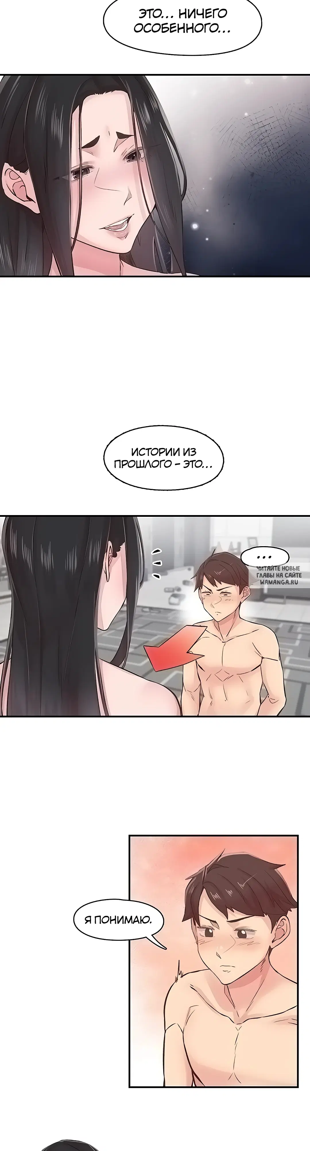 Page 12.000