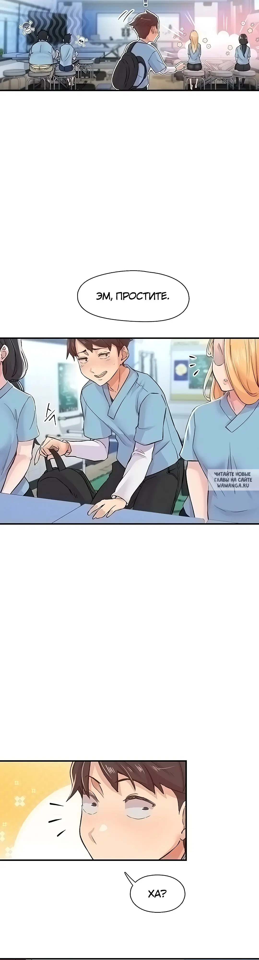 Page 12.000