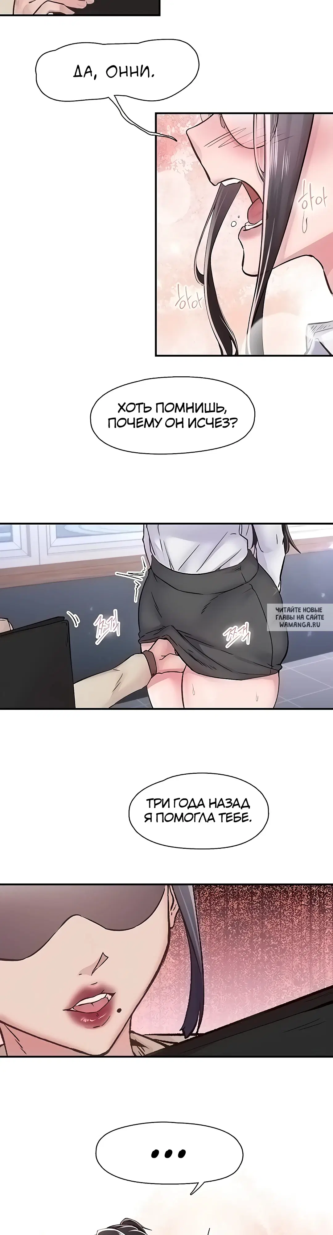 Page 13.000