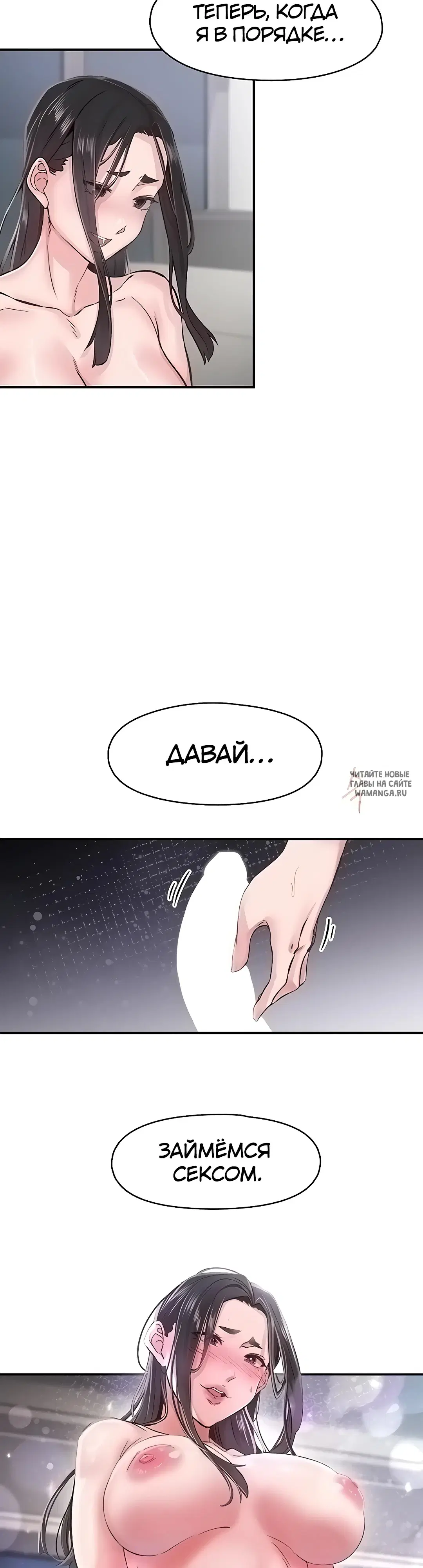 Page 24.000