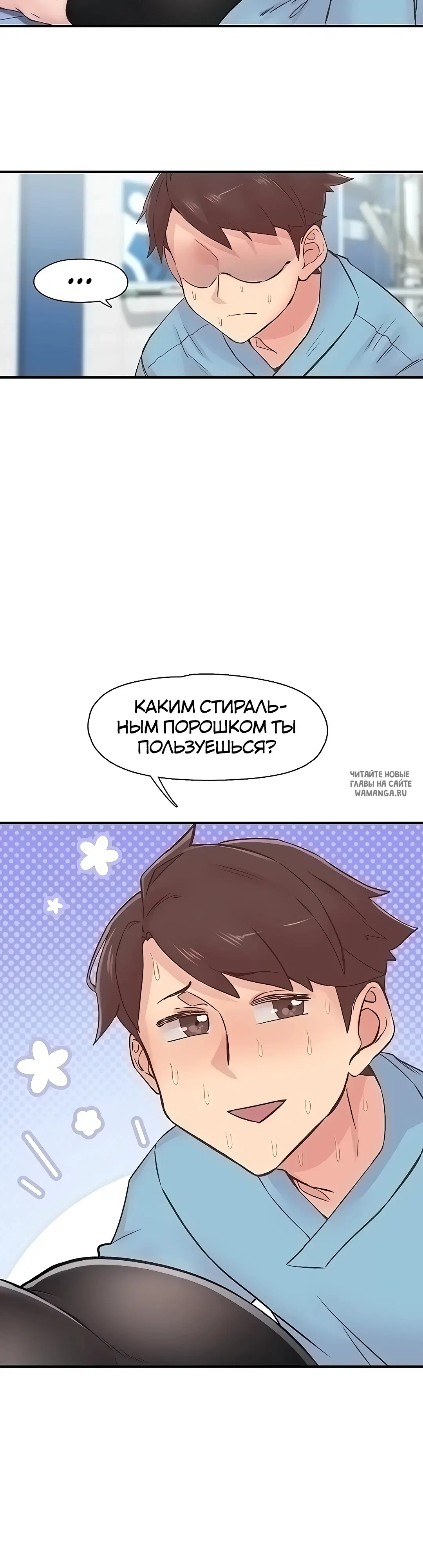 Page 24.000