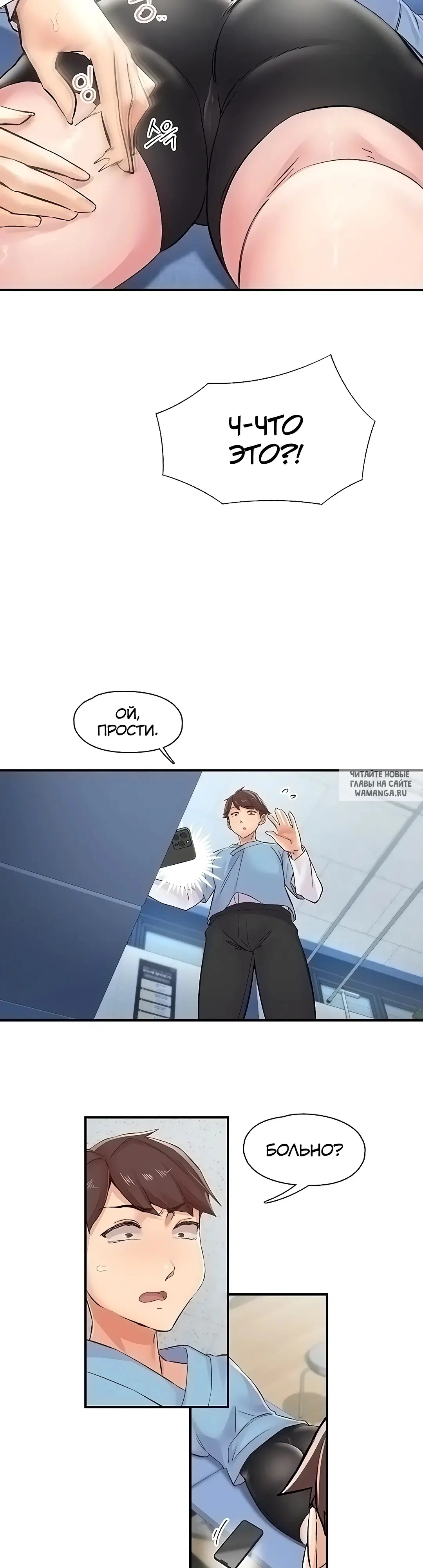 Page 24.000