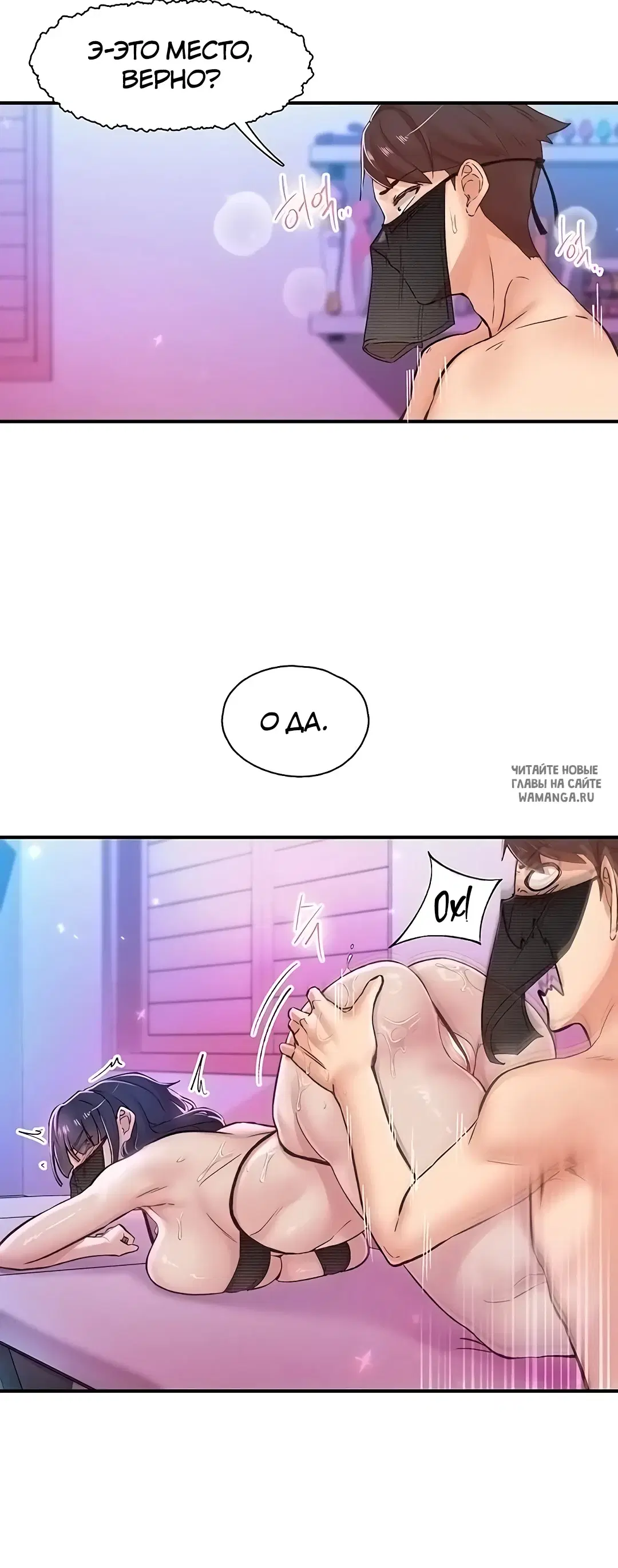 Page 24.000