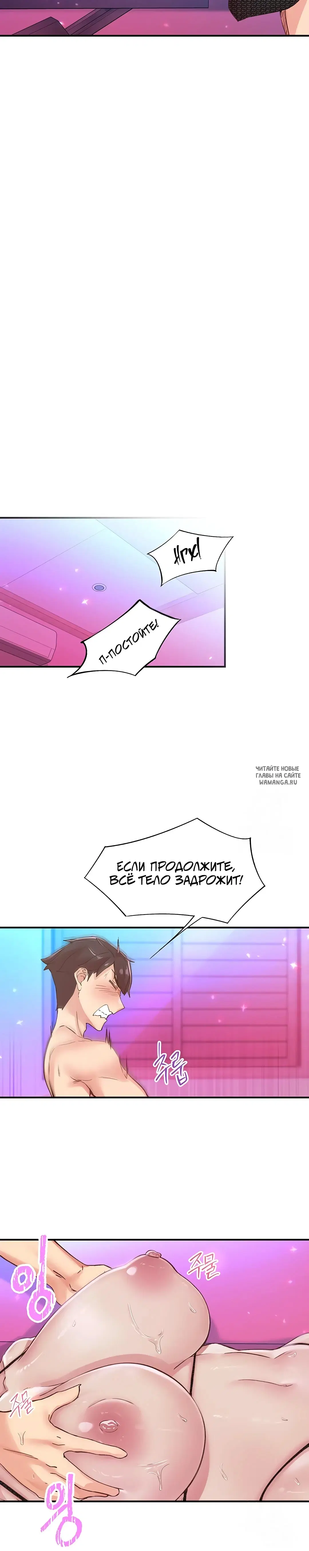 Page 24.000