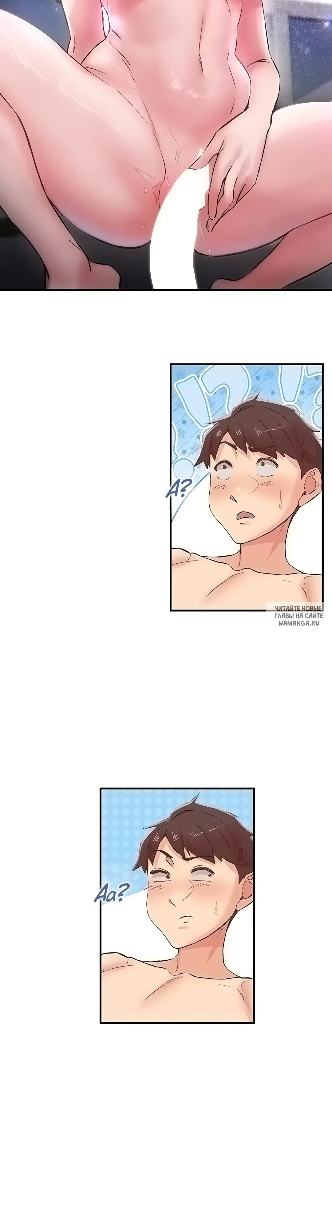Page 25.000