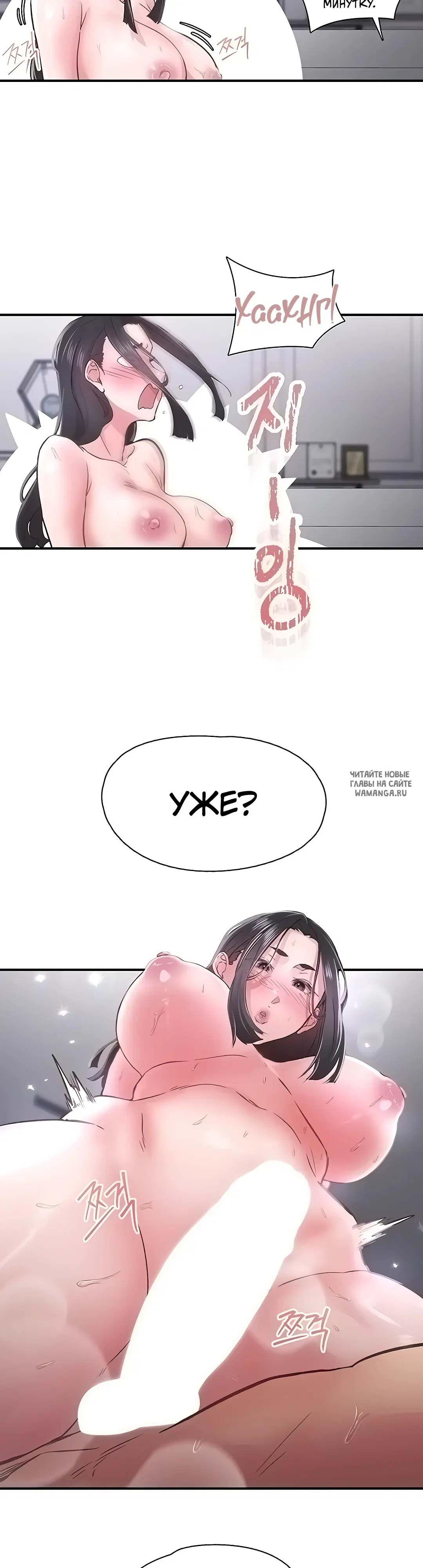 Page 25.000