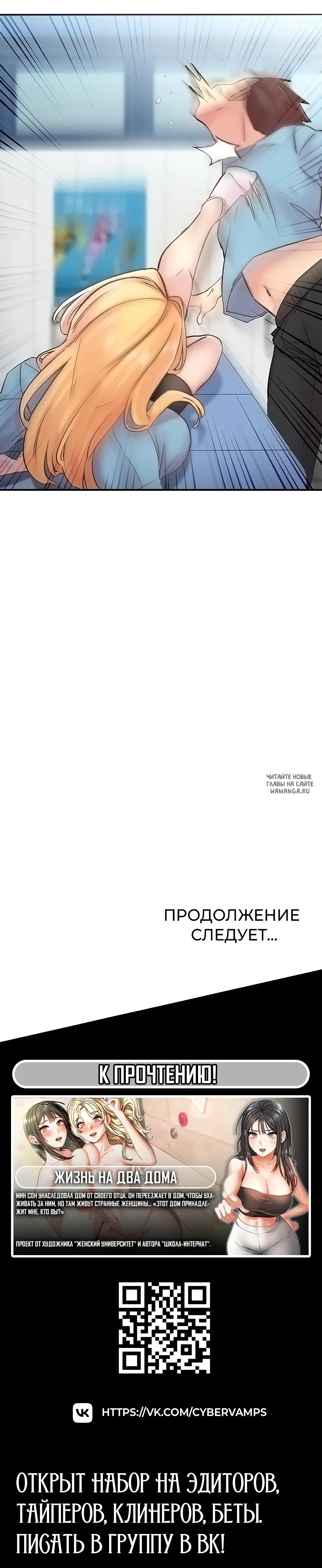 Page 25.000