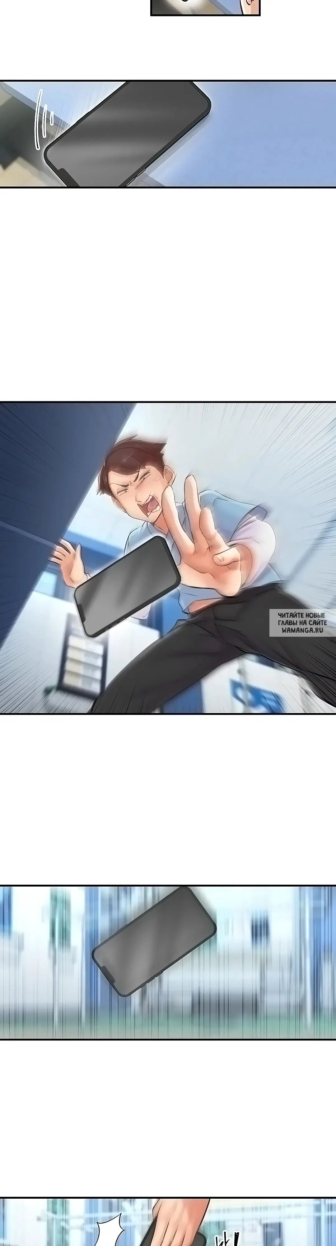 Page 25.000