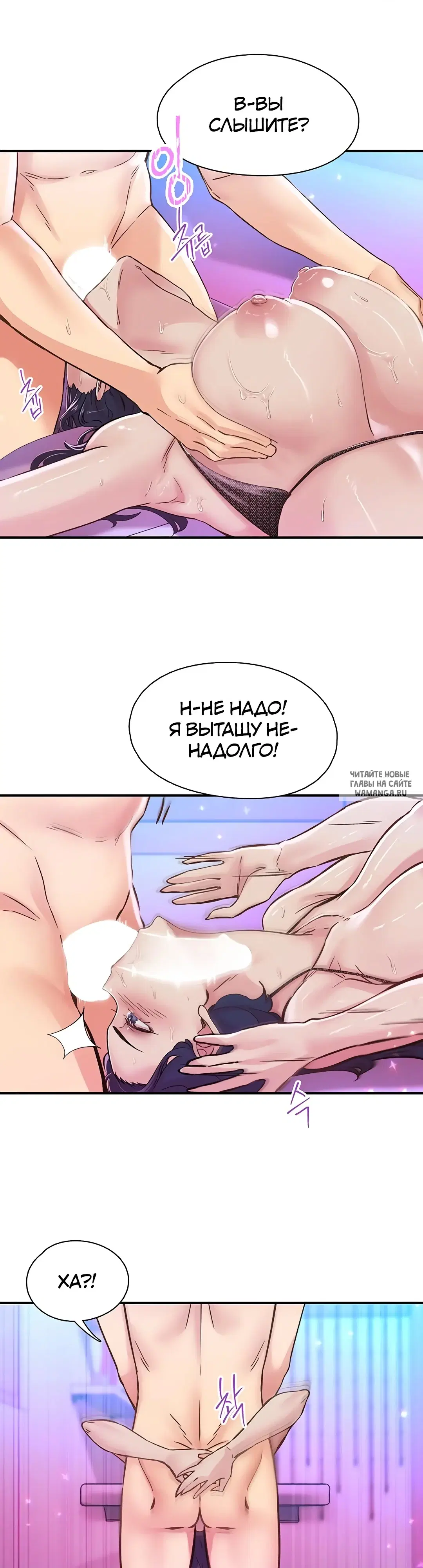 Page 25.000