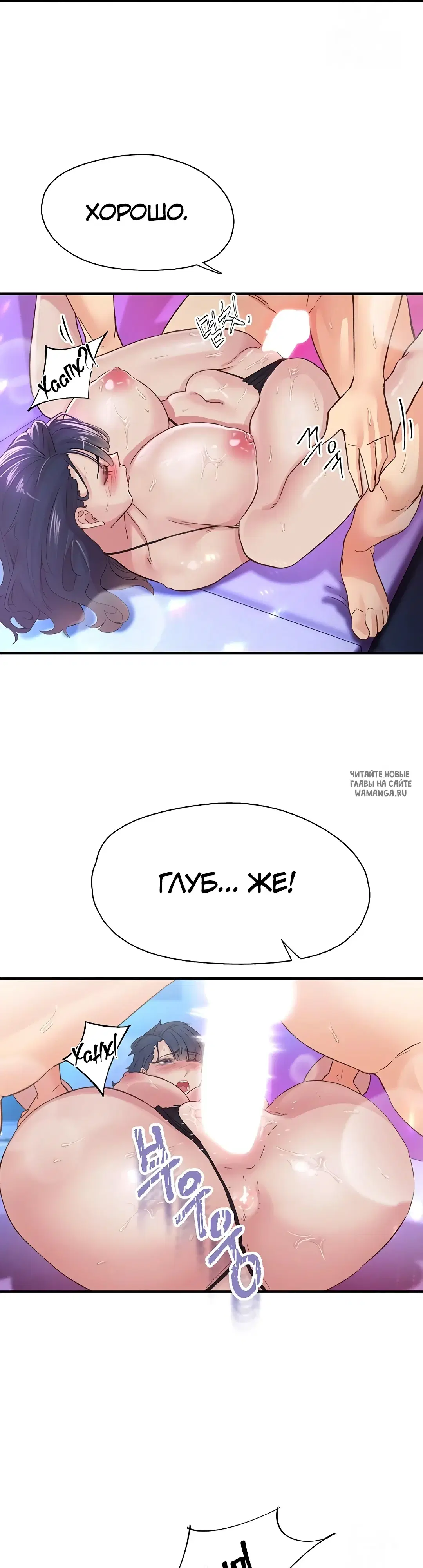 Page 25.000