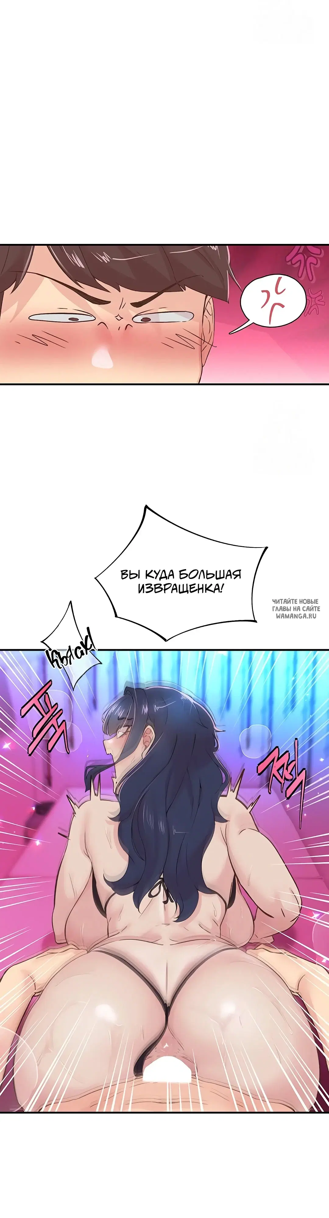 Page 25.000