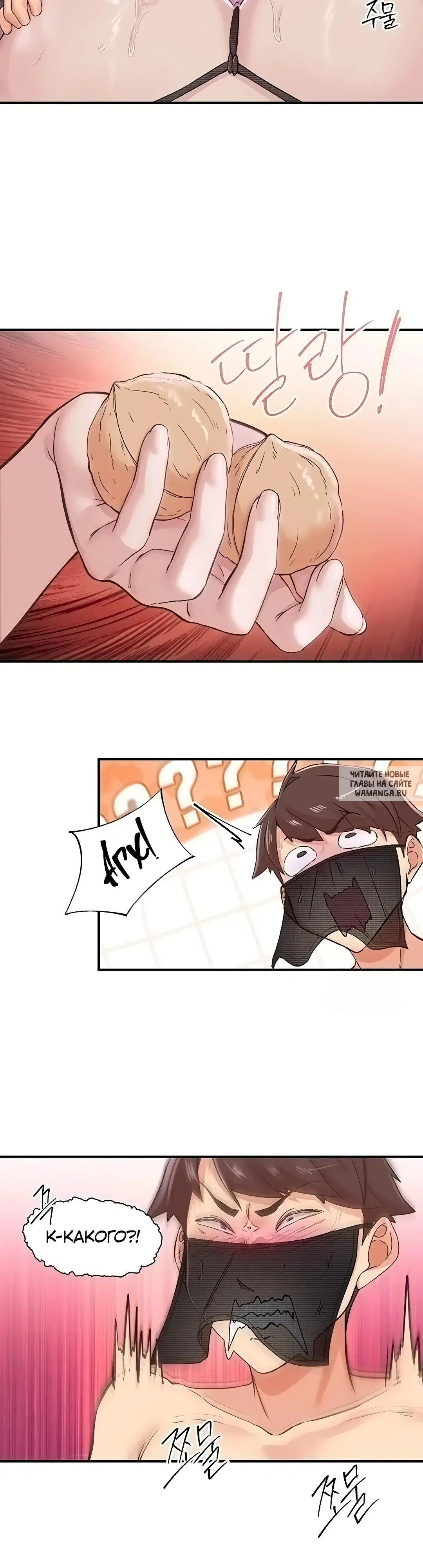 Page 26.000