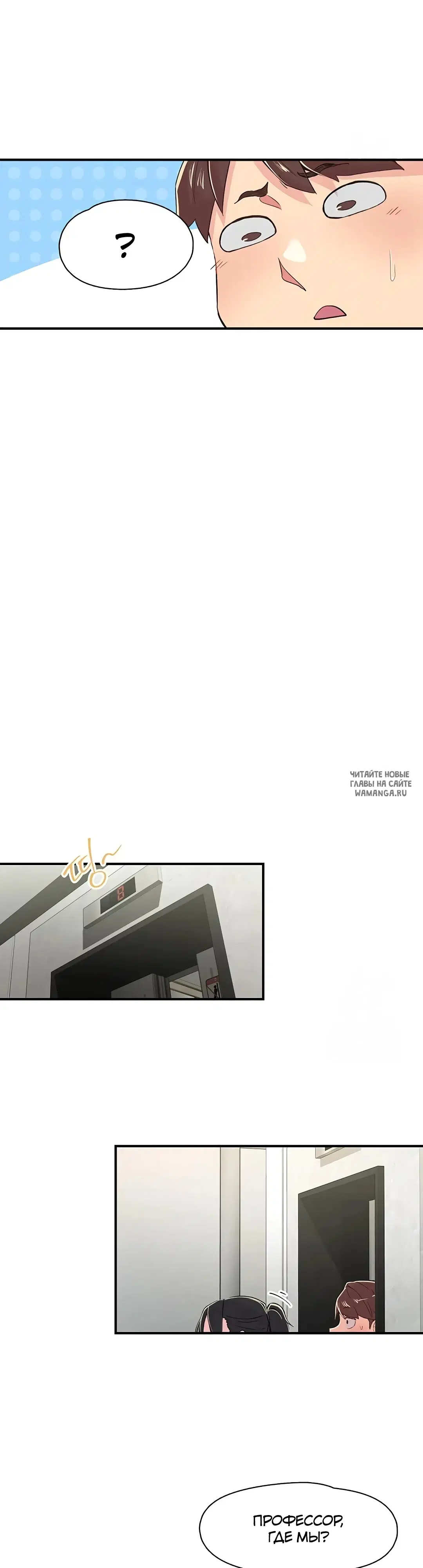 Page 26.000