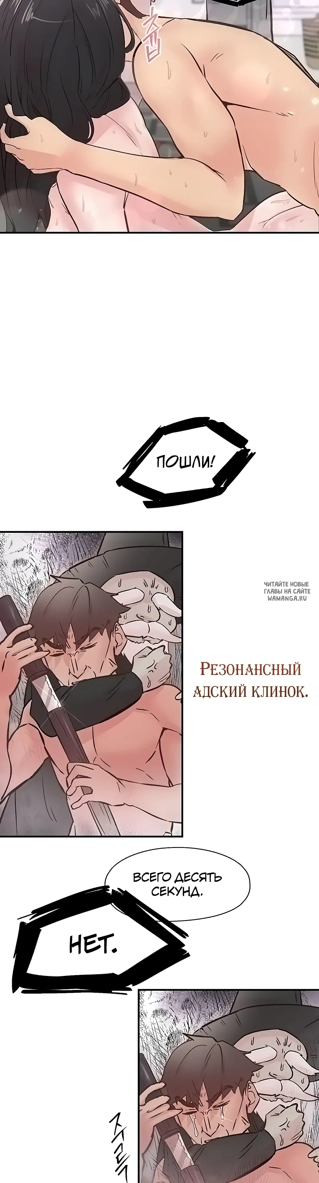 Page 27.000