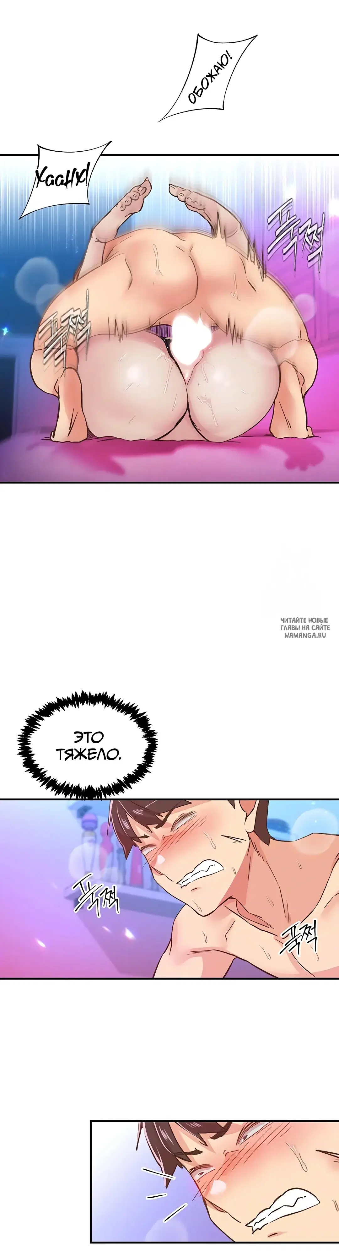 Page 27.000