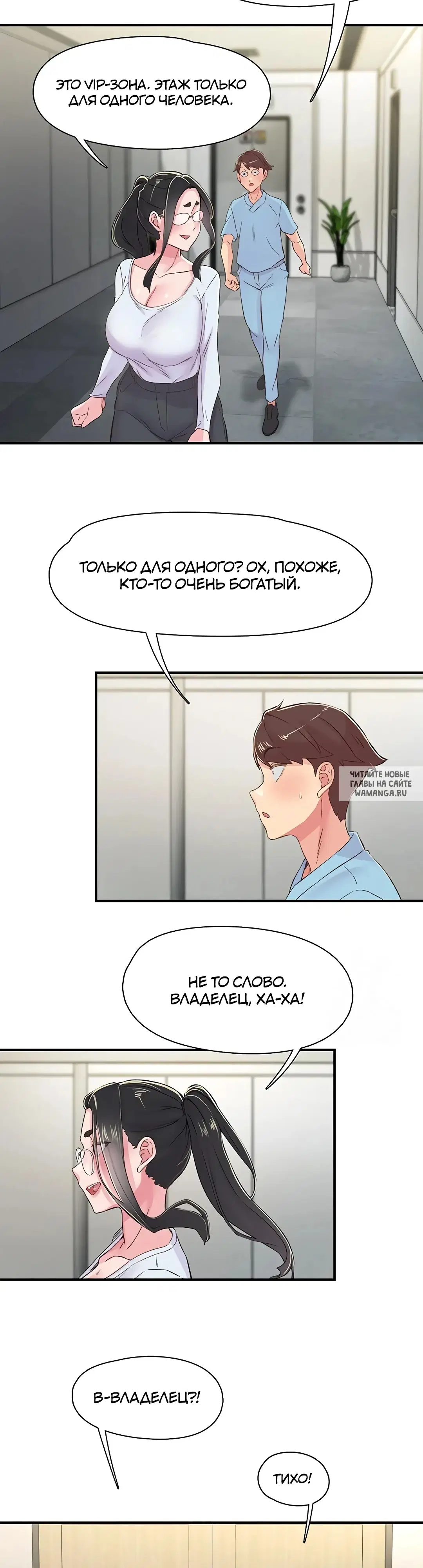 Page 27.000