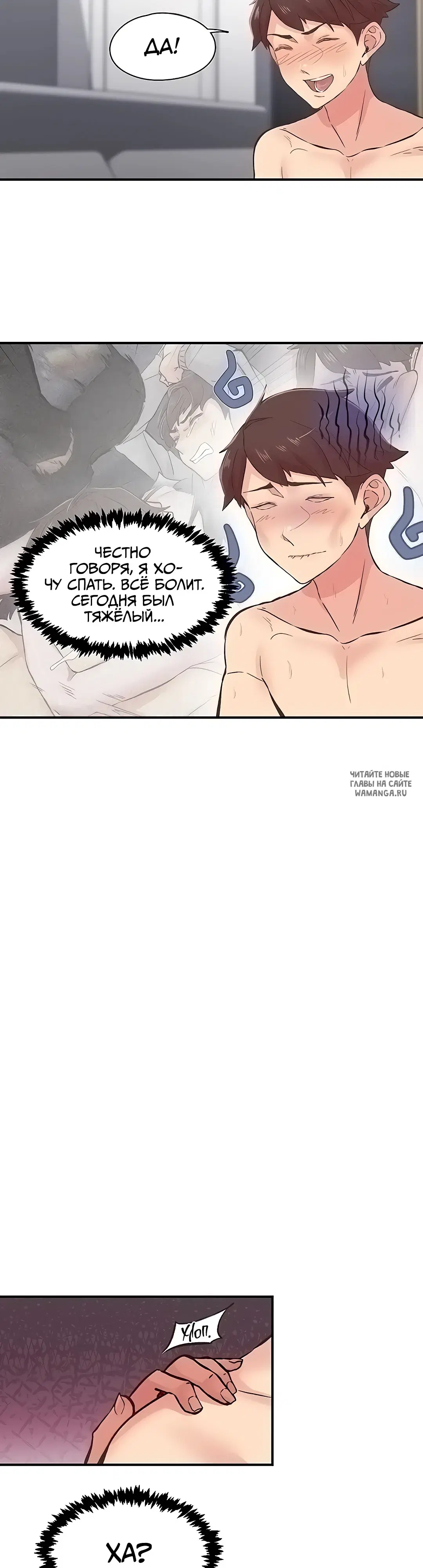 Page 28.000