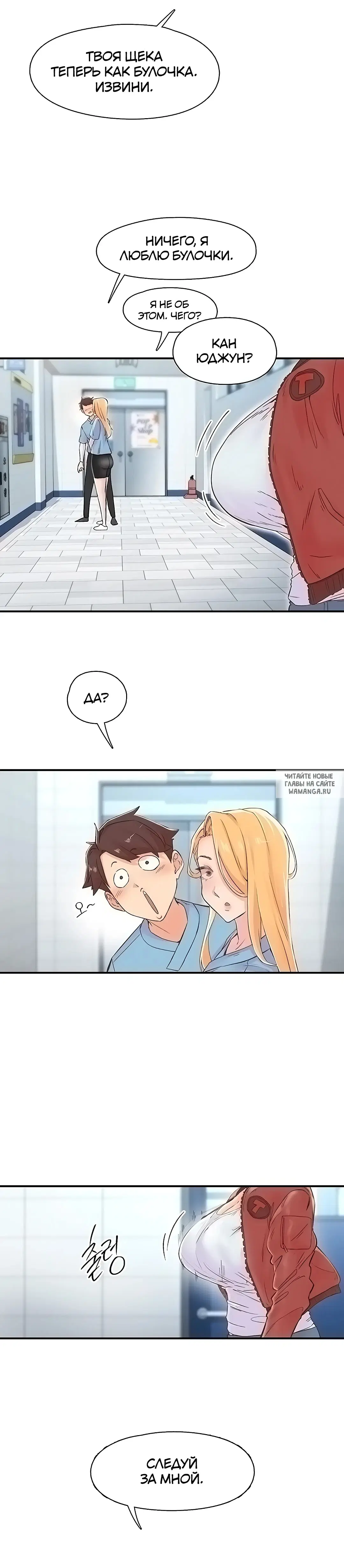 Page 28.000