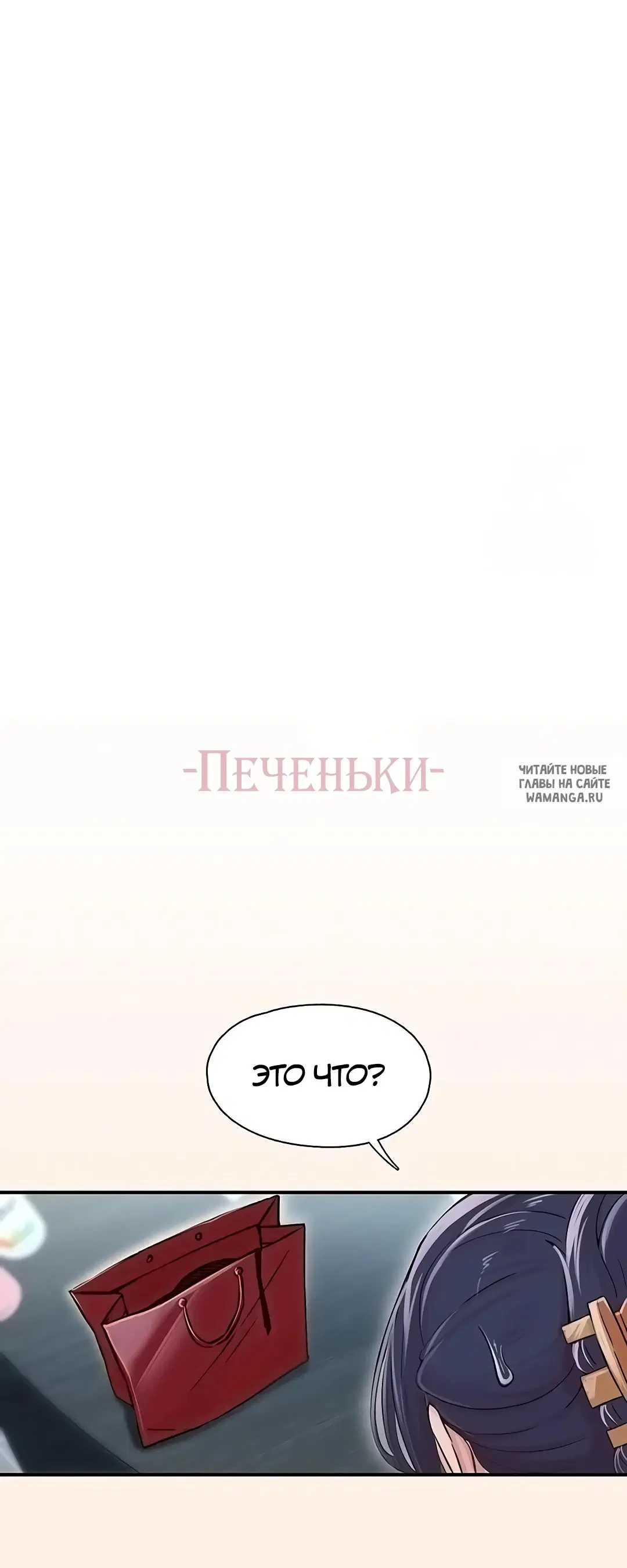 Page 28.000