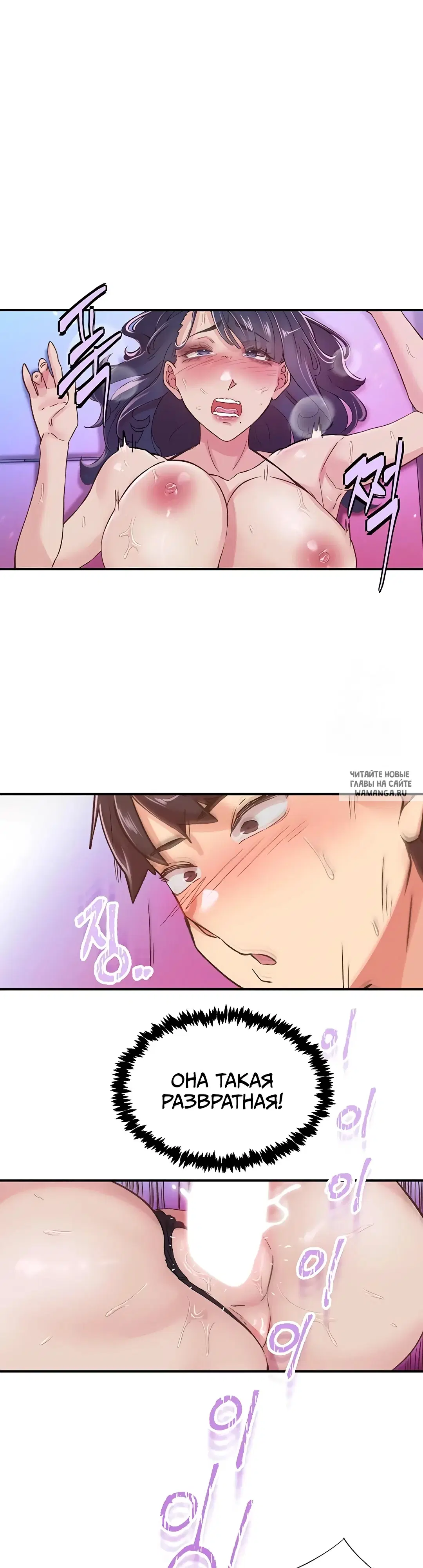 Page 28.000