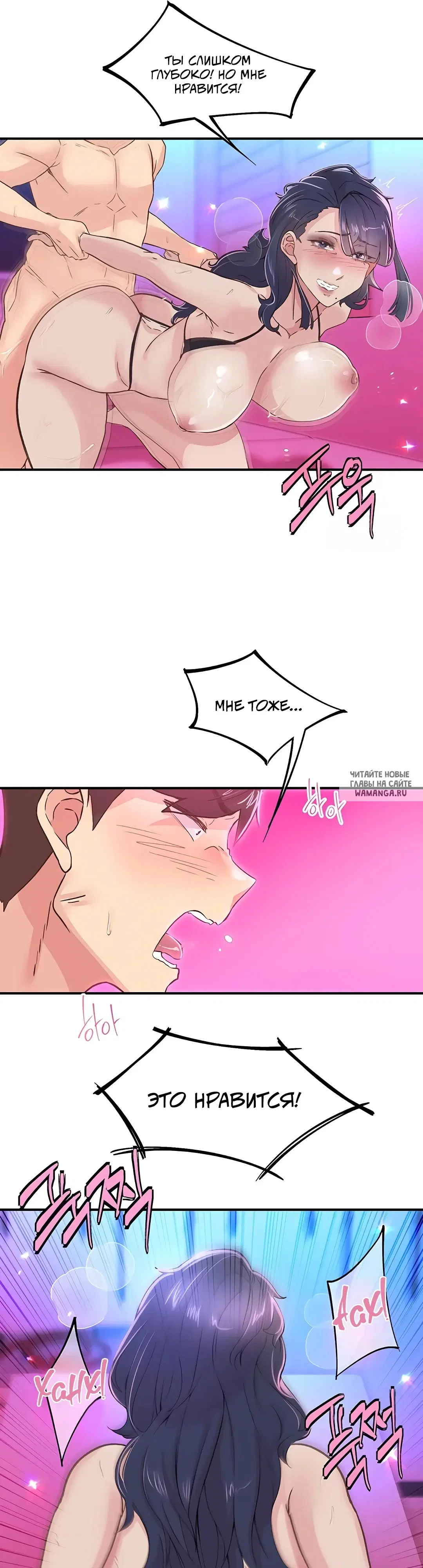 Page 28.000