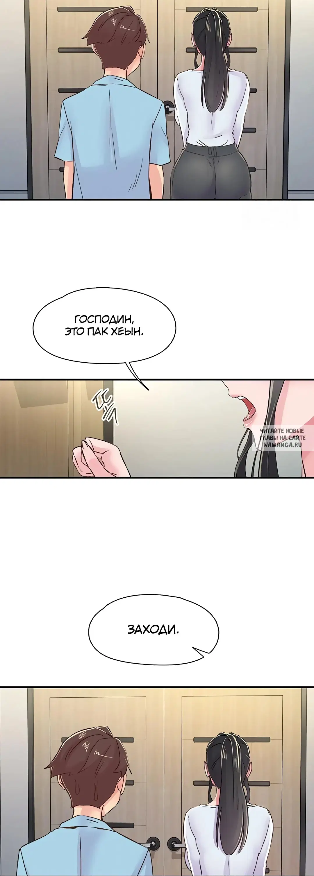 Page 28.000
