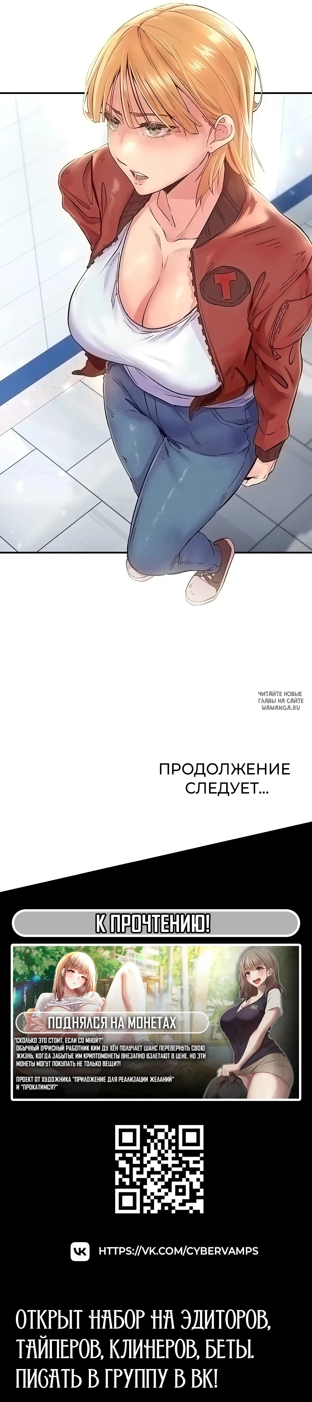 Page 29.000