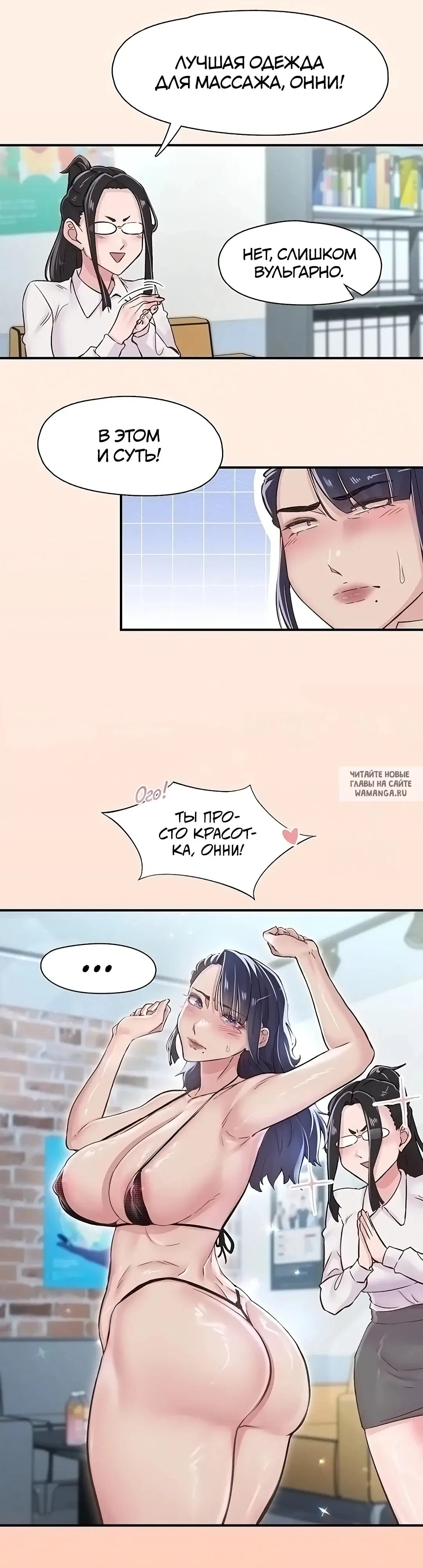 Page 29.000
