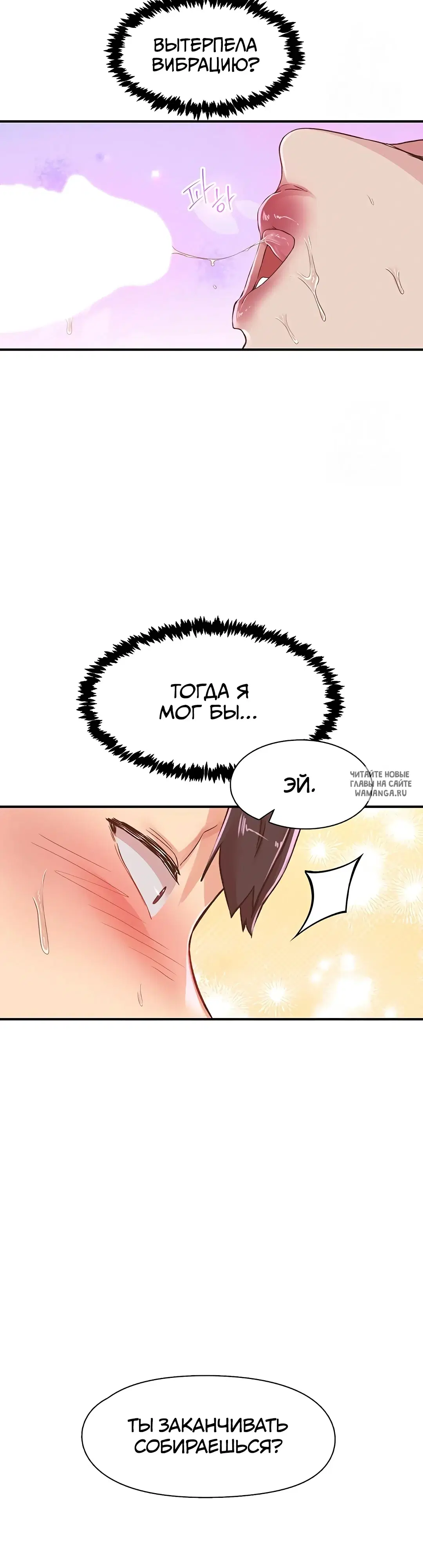 Page 29.000