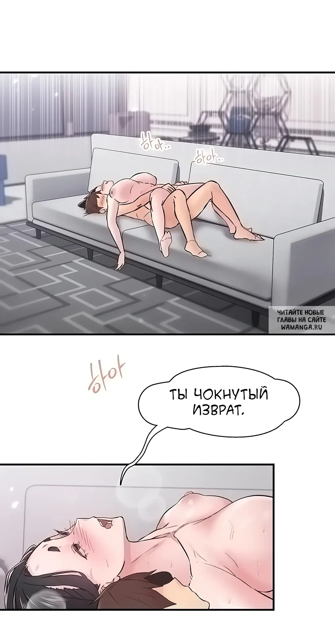 Page 20.000