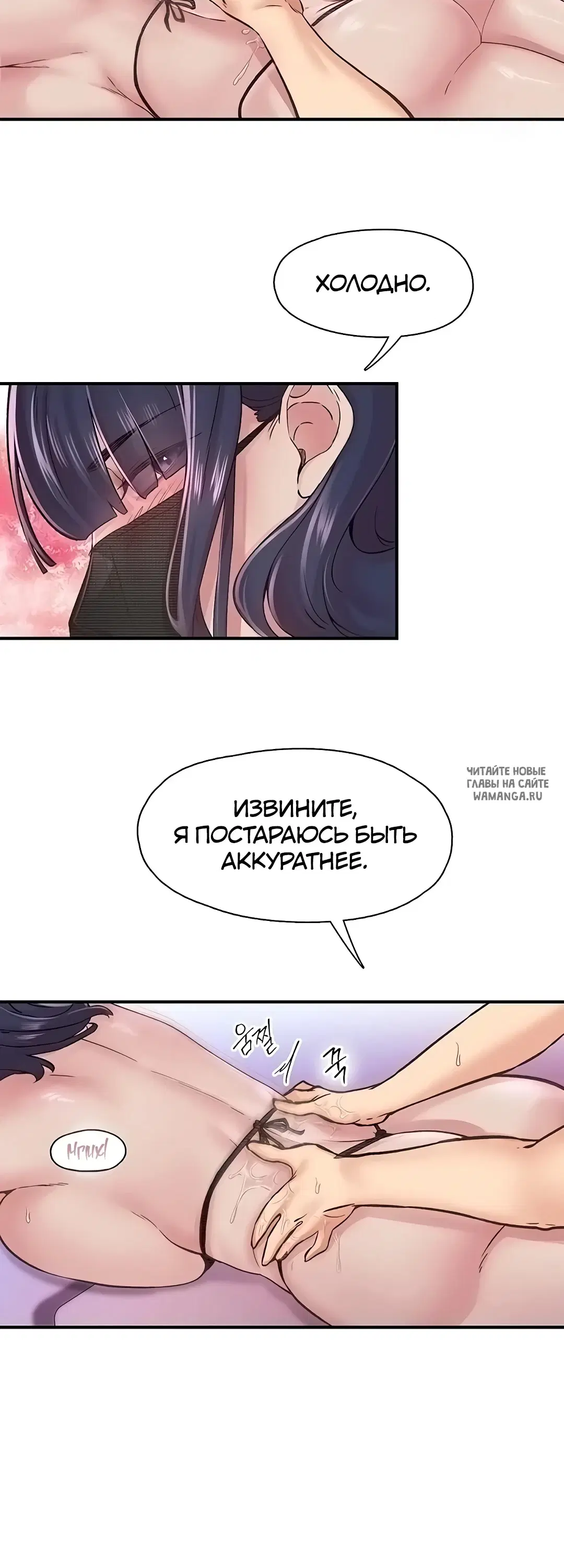 Page 20.000