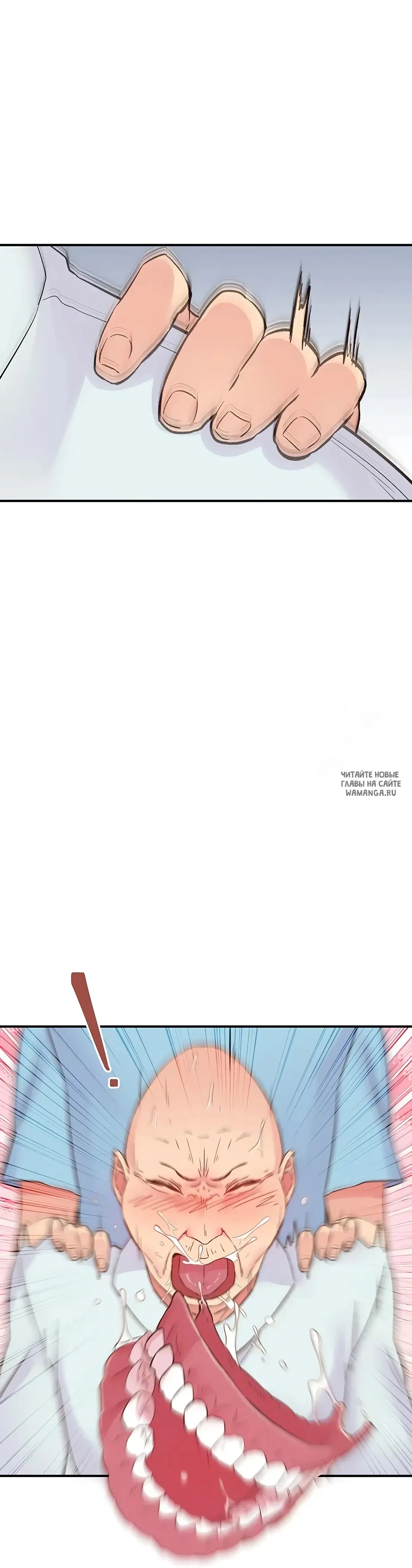 Page 20.000