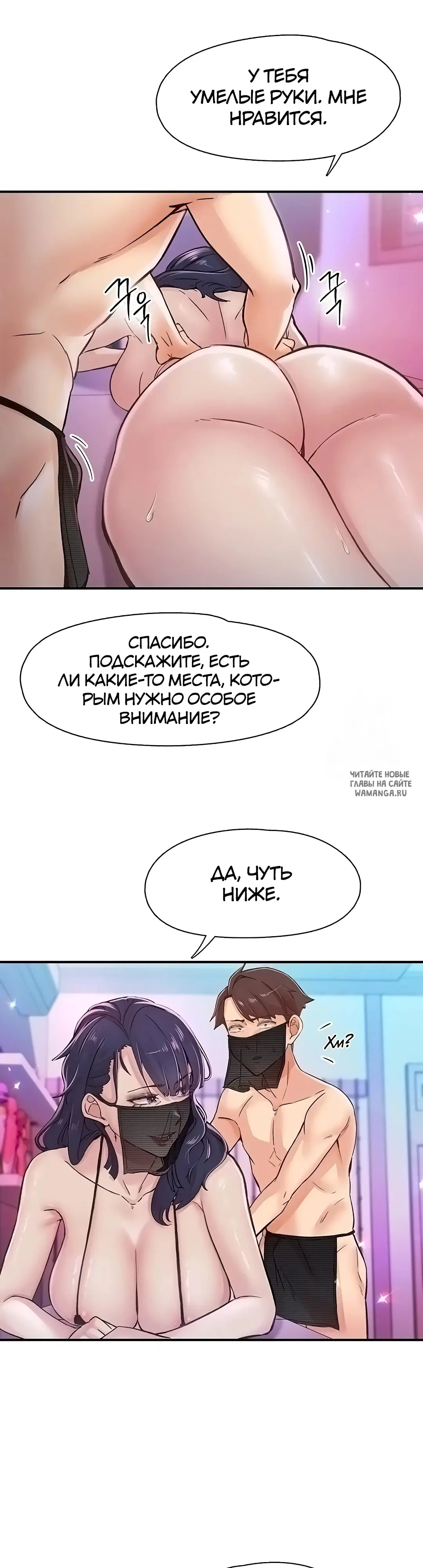 Page 21.000