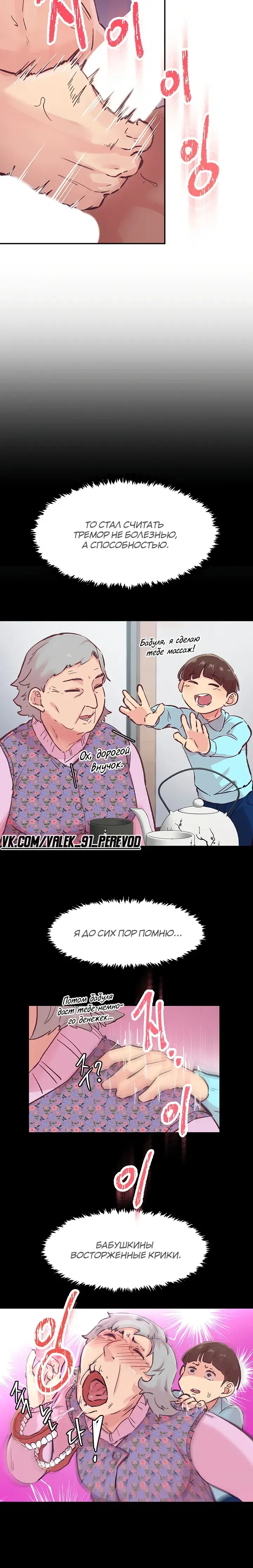 Page 2.001
