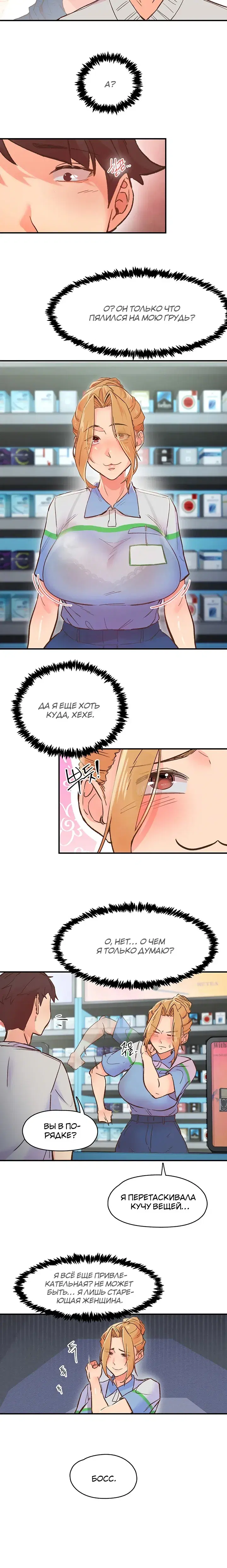 Page 2.001