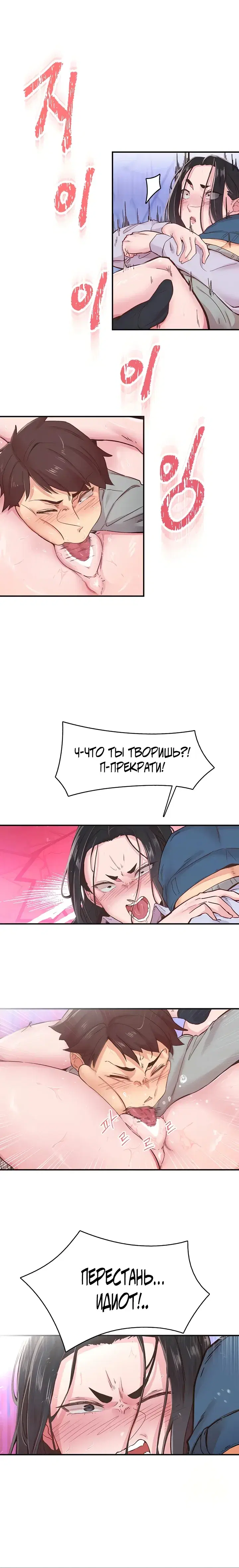 Page 2.001