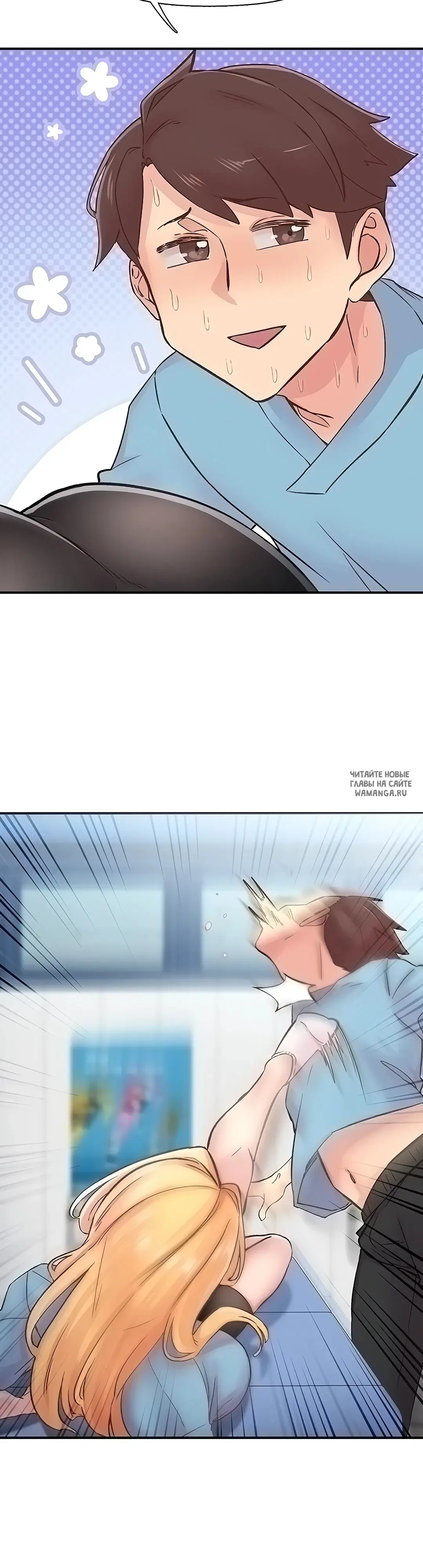 Page 2.000
