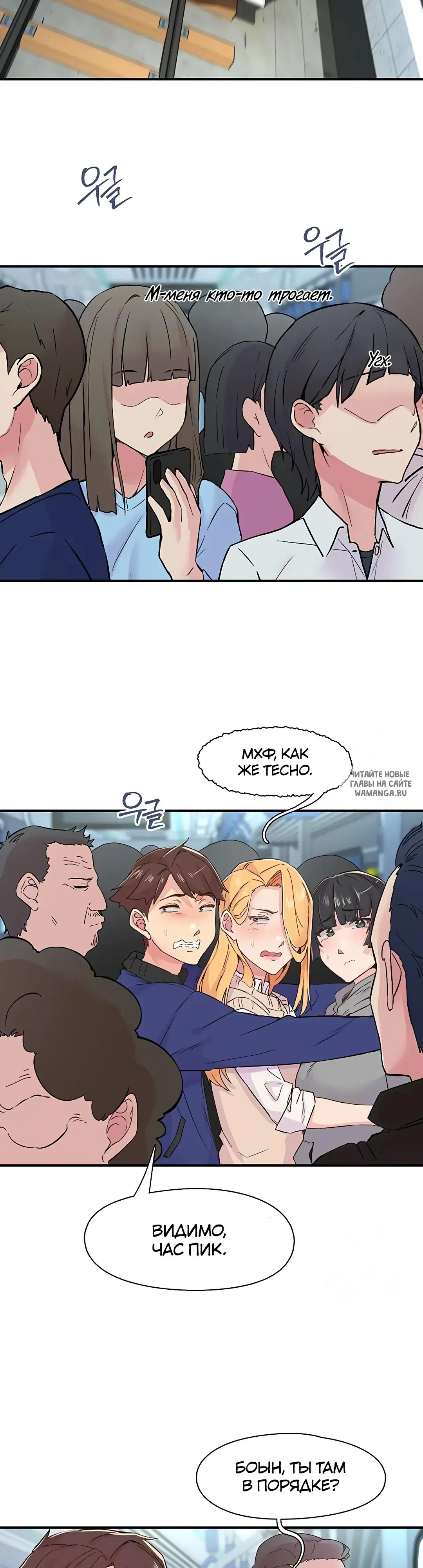Page 2.000