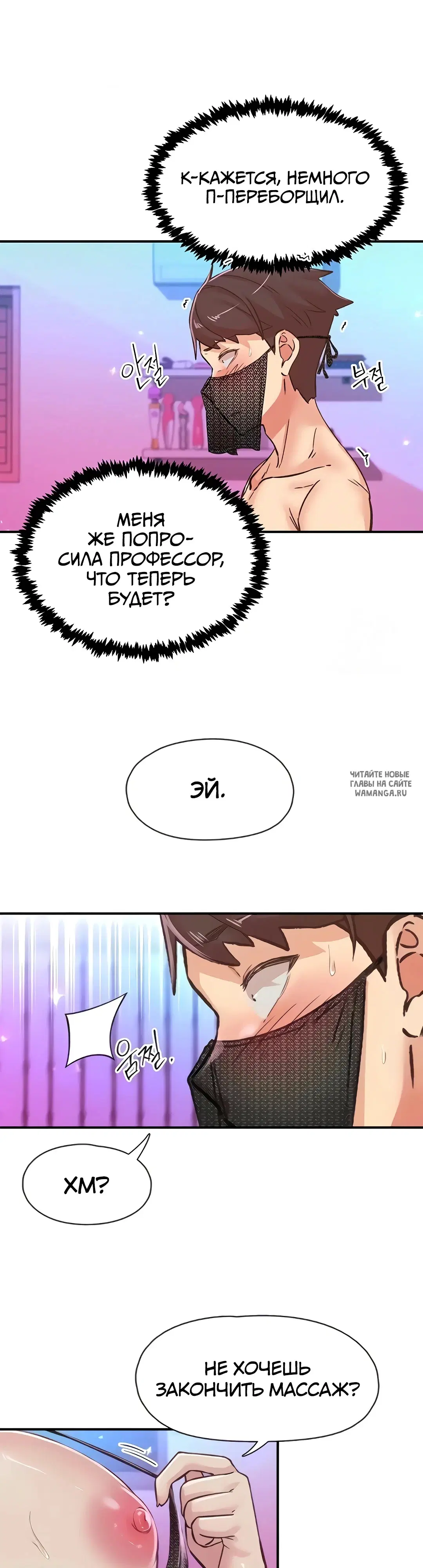 Page 22.000
