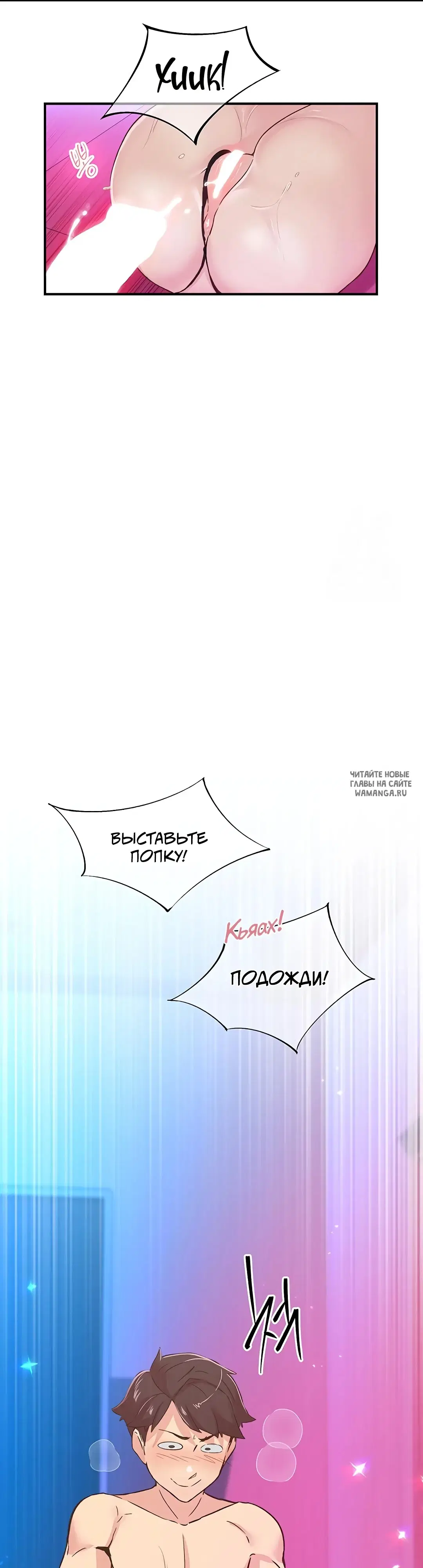 Page 22.000
