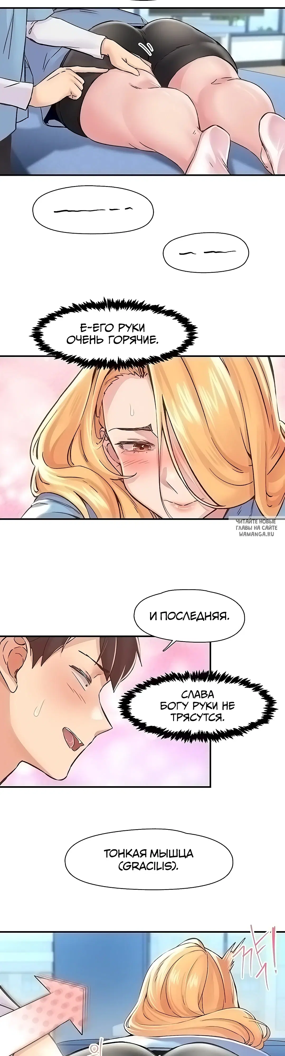 Page 23.000