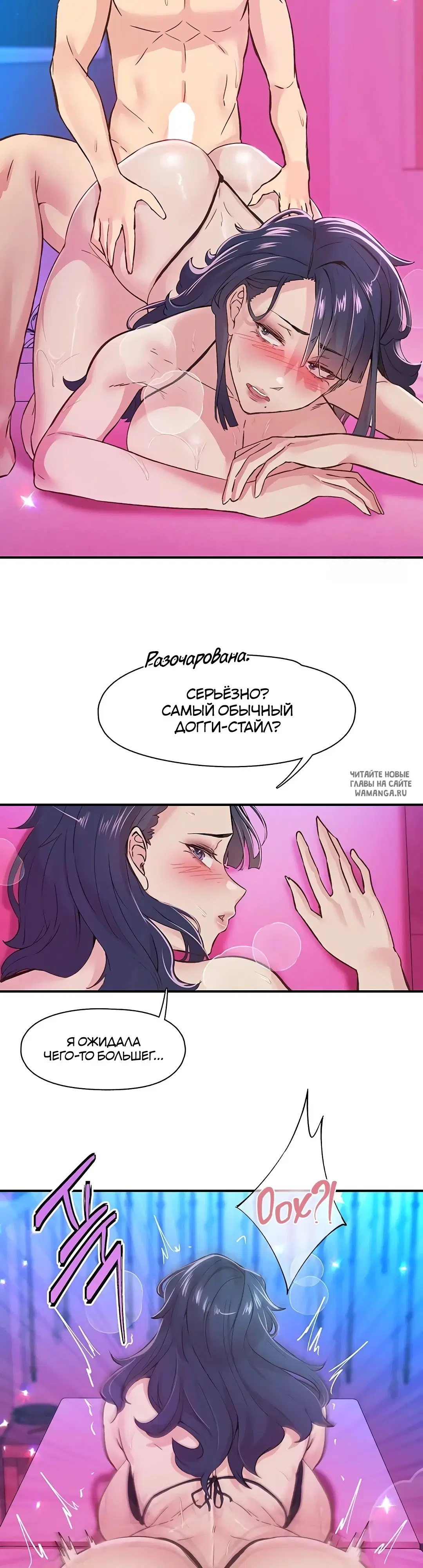 Page 23.000