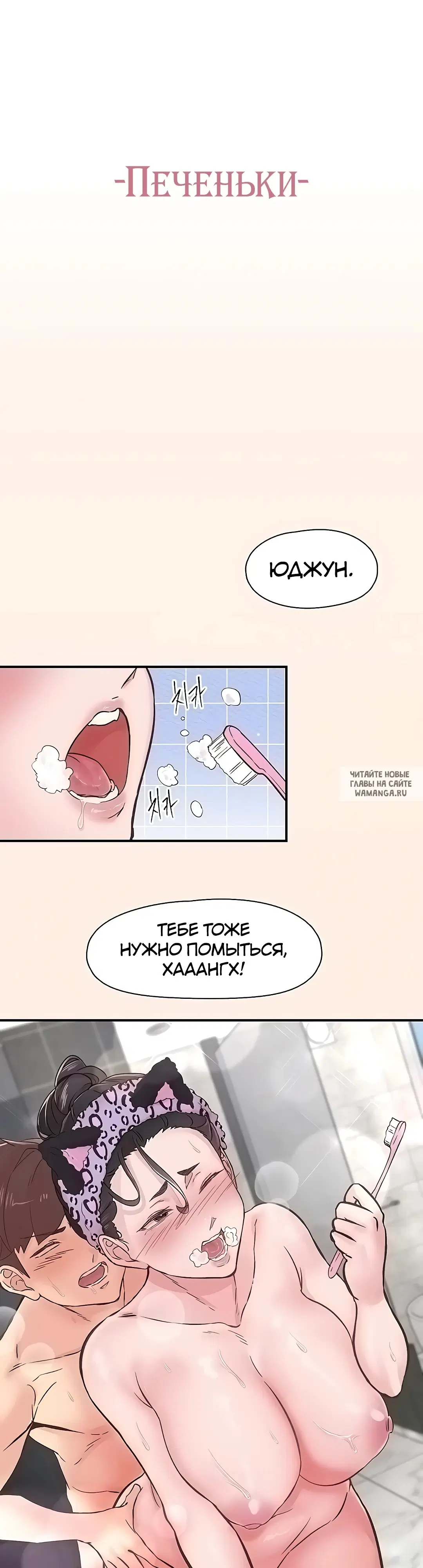 Page 35.000