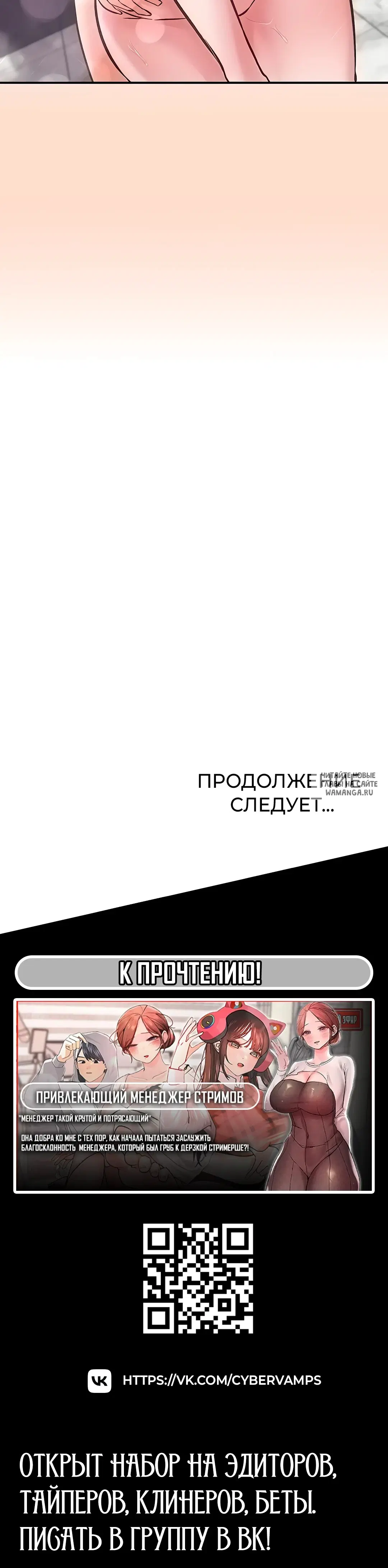 Page 36.000