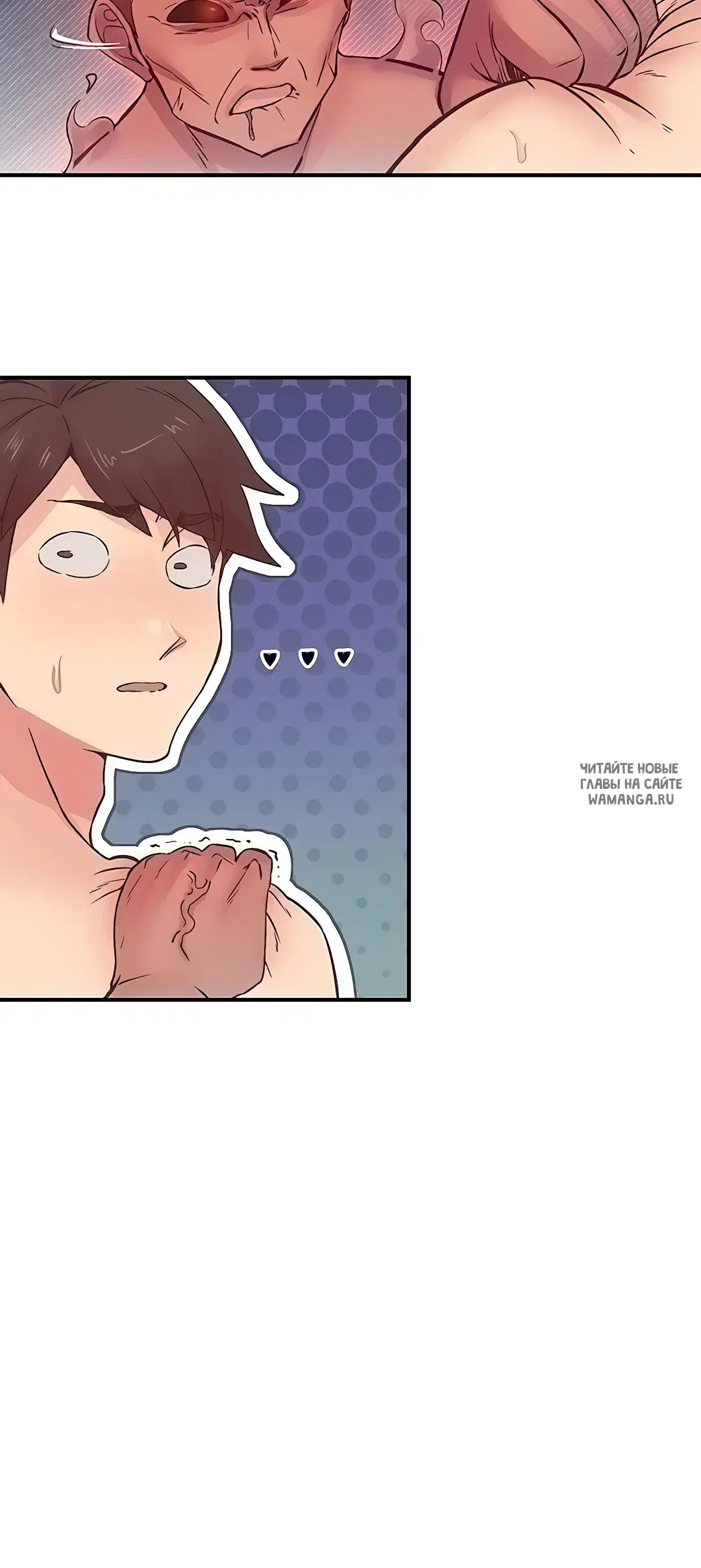 Page 30.000